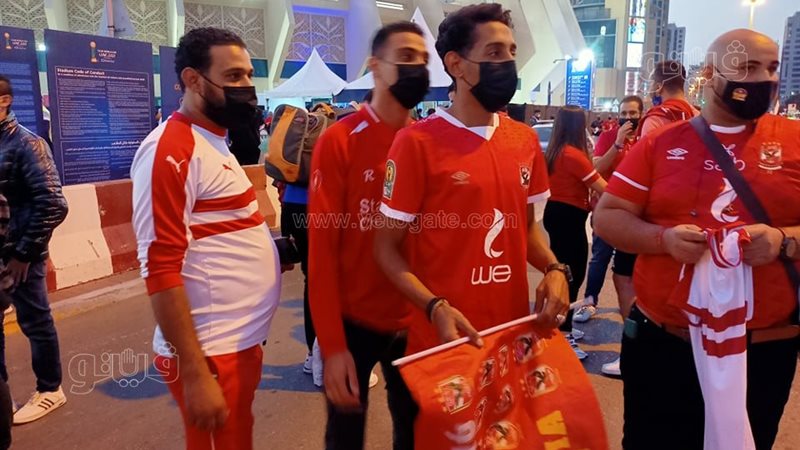 جماهير الأهلي