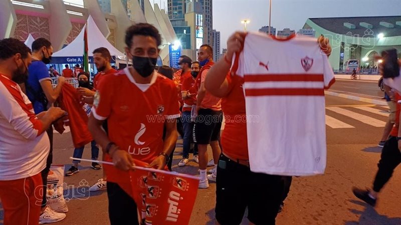مشجع لنادي النادي