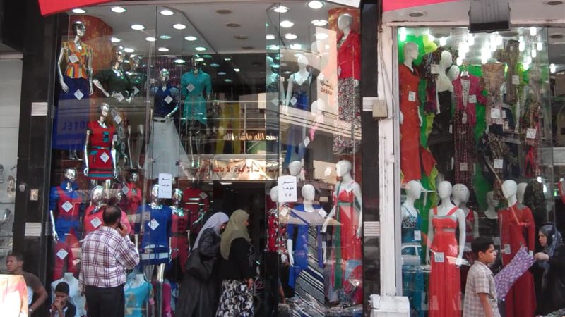 الأوكازيون الشتوي