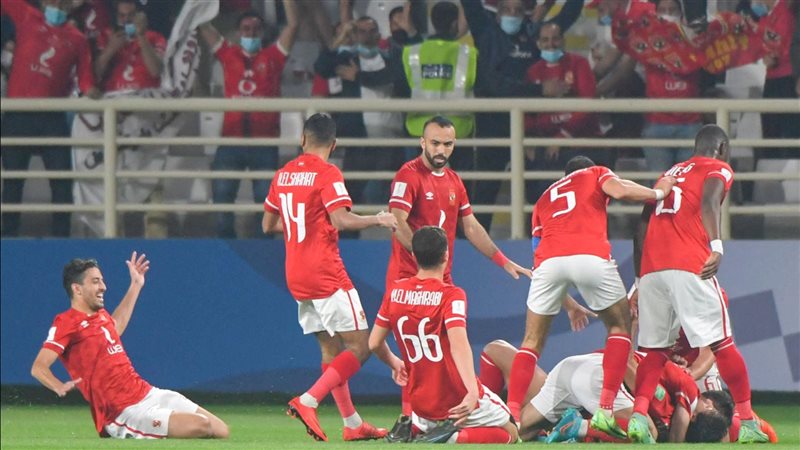 الاهلي