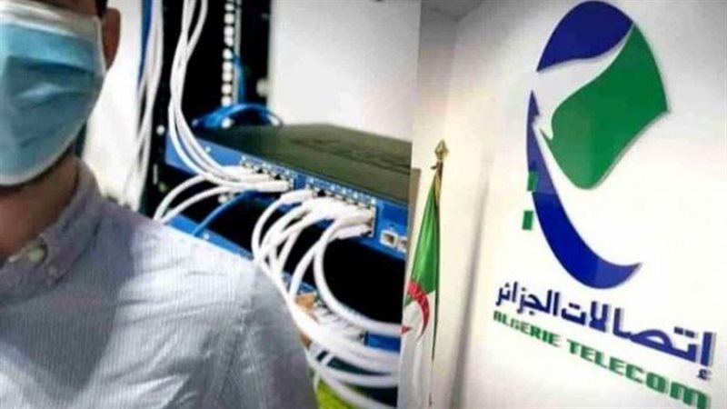  خدمات الإنترنت في
