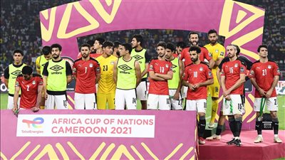 رغم خسارة نهائي أفريقيا.. جوائز مالية لمنتخب مصر