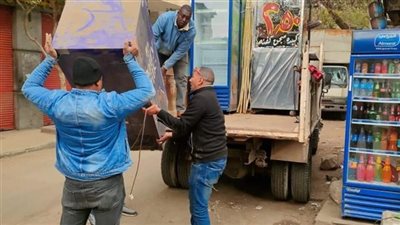 رفع وإزالة 550 إشغالا تمت مصادرتها