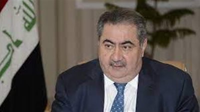 إيقاف ترشح هويشار زيباري لمنصب رئيس الجمهورية بالعراق 