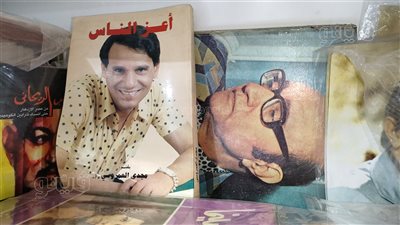نجوم زمن الفن الجميل في ضيافة معرض الكتاب | صور 