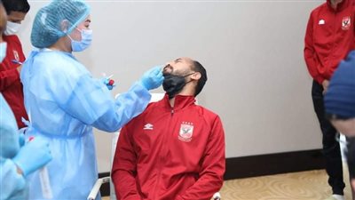 الأهلي في المونديال| مسحة طبية للاعبين استعدادًا لمباراة بالميراس