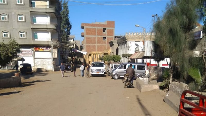 حالة الطقس 