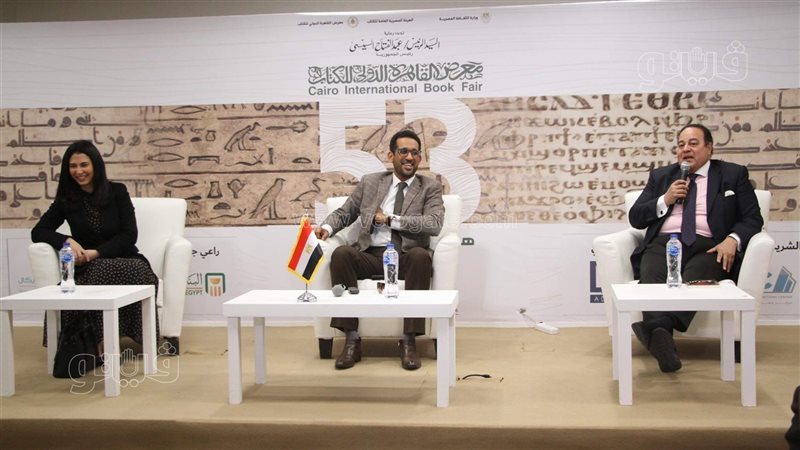 ندوة الإعلام الثقافي