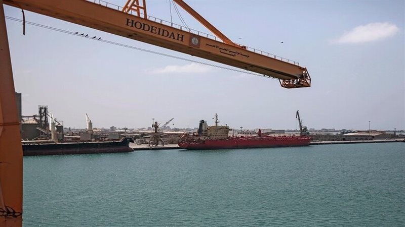 ميناء الحديدة