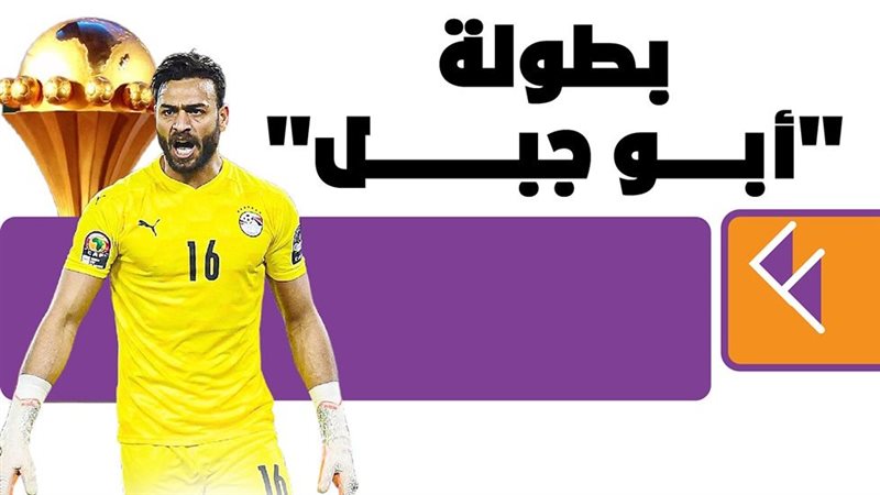 فيتو