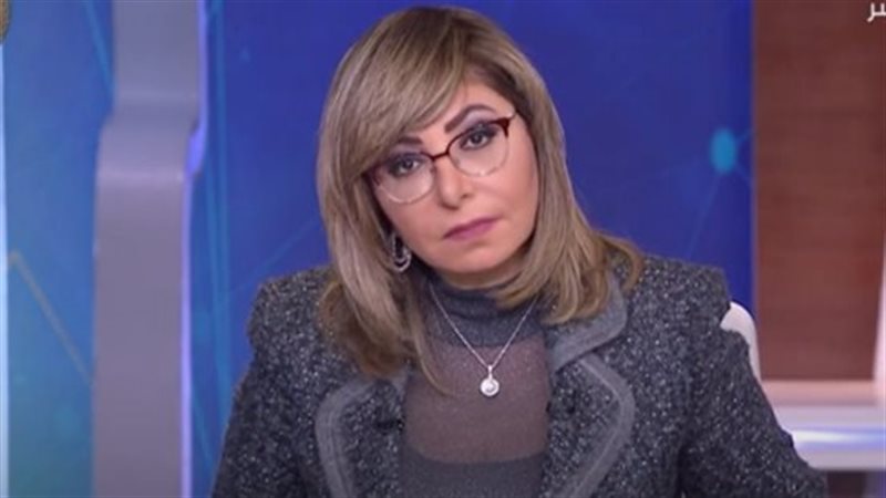 الاعلامية لميس الحديدي