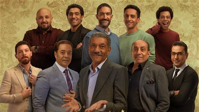 موعد الانتهاء من تصوير مسلسل أبو العروسة 