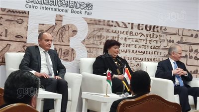 تسليم راية معرض القاهرة الدولي للكتاب 2023 لدولة ضيف الشرف| صور