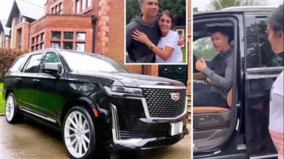 هدية عيد ميلاده.. 1.677 مليون جنيه سعر سيارة رونالدو Cadillac Escalade 