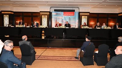 الجمعية العامة للبنك المصري لتنمية الصادرات توافق على زيادة رأس المال لـ5.27 مليار جنيه