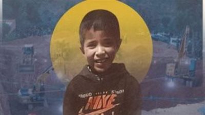 عائلة الطفل ريان تستقبل التعازي في مدينة إغران المغربية | صور 