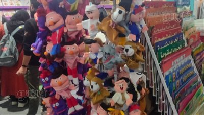 معرض كتاب الطفل يرفع شعار «كامل العدد» | صور