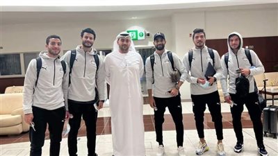 الأهلي في المونديال.. لاعبو الفريق الدوليون يصلون إلى دبي