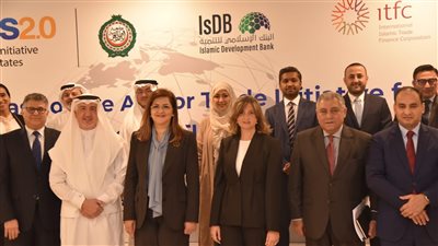 وزيرة التخطيط تلتقي بالرئيس التنفيذي للمؤسسة الدولية الإسلامية لتمويل التجارة