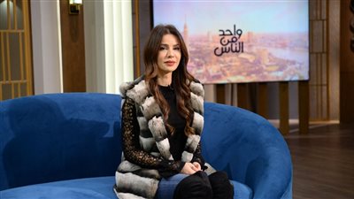 فريال يوسف: 