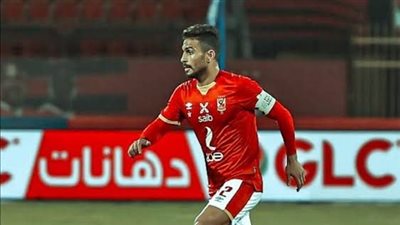 أيمن أشرف يرتدي شارة قيادة الأهلي أمام بالميراس بنصف نهائي المونديال