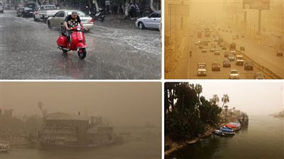 هتفاجئكم.. الأرصاد تحذر من 4 تقلبات جوية في طقس اليوم وغد