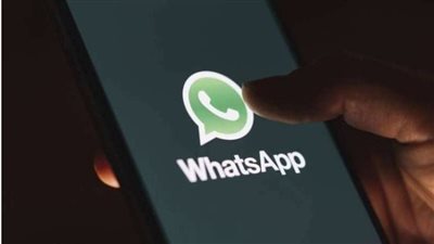 منعا للإزعاج.. طريقة التحكم في الإضافة لمجموعات واتساب