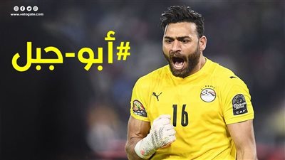 أخبار مصر: بيان كورونا.. أبو جبل يحدد مصيره.. الأهلي يواجه بالميراس.. وفاة الفنان جرير منصور.. ولحظة إهانة بوتين لماكرون