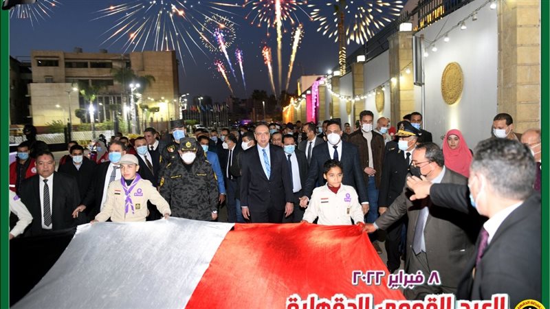 احتفال الدقهلية بعيدها
