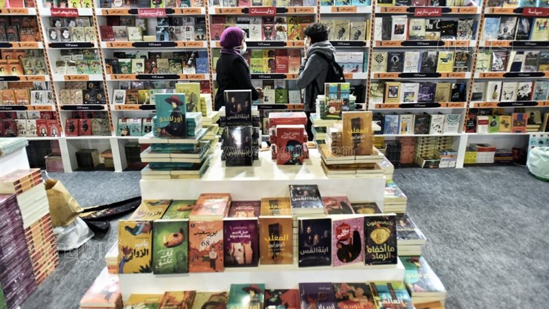 معرض الكتاب، فيتو