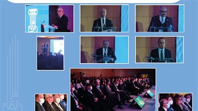 انطلاق فعاليات لقاء قرطاج الخامس عشر للتأمين