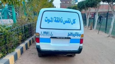 مفاجآت في تواجد سيارة لنقل موتى أثناء مباراة عرب الرمل وقويسنا