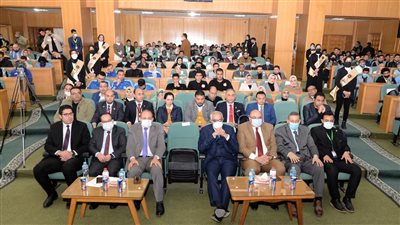 انعقاد ندوة عن 