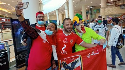 توافد جماهير الأهلي وبالميراس على ملعب آل نهيان| فيديو