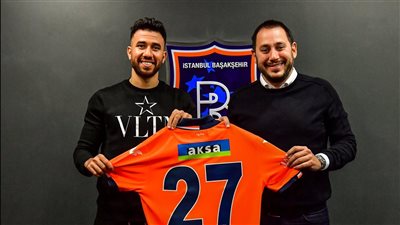 رسميا.. تريزيجيه ينتقل إلى ناد تركي على سبيل الإعارة