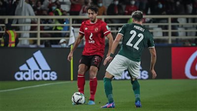 الأهلي في المونديال.. محمد هاني: التوفيق لم يحالفنا أمام بالميراس