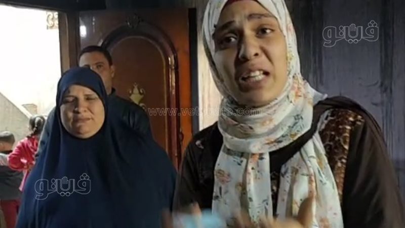 أسرة المنزل 