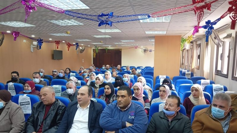اجتماع بصحة الدقهلية