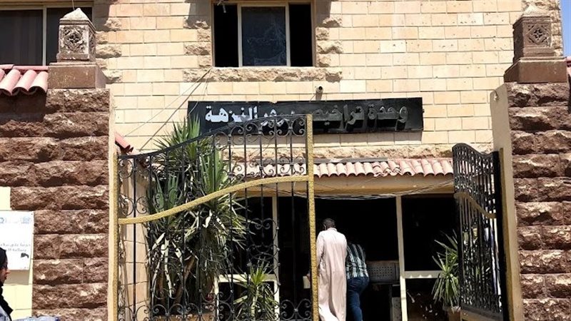 مواعيد مرور النزهة