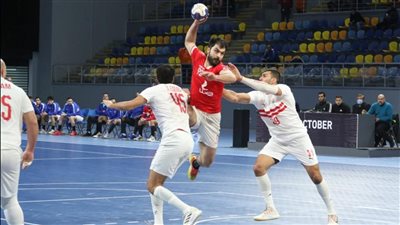 بعد التعديل.. قمة دوري اليد 25 فبراير على صالة حسن مصطفى