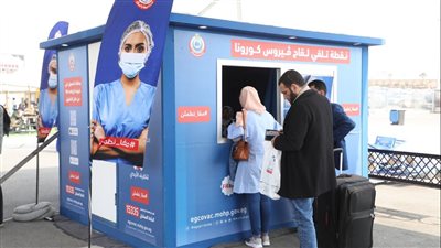 الصحة: تقديم الخدمات الطبية لأكثر من 85 ألف متردد على معرض القاهرة للكتاب