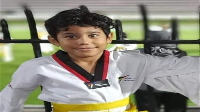 الطفل