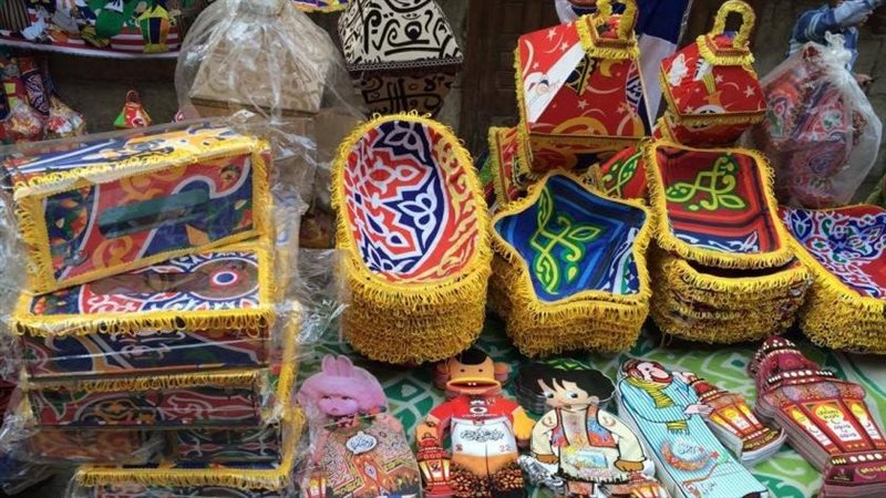 زينة رمضان، فيتو