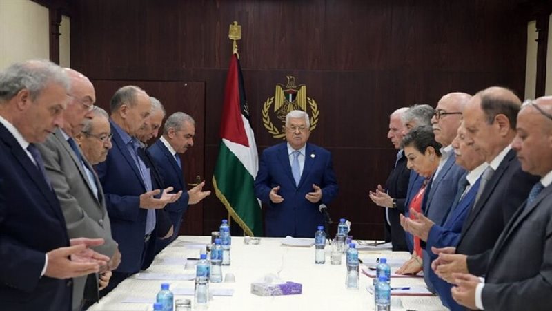 المجلس المركزي الفلسطيني
