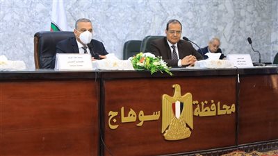 محافظ سوهاج يعقد اجتماعا موسعا لبحث مبادرة 