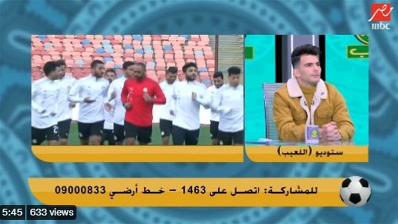 زيزو