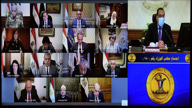 اجتماع مجلس الوزراء