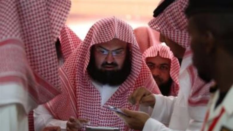 الشيخ عبد الرحمن