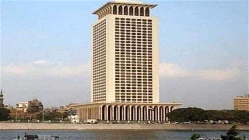 الخارجية المصرية،