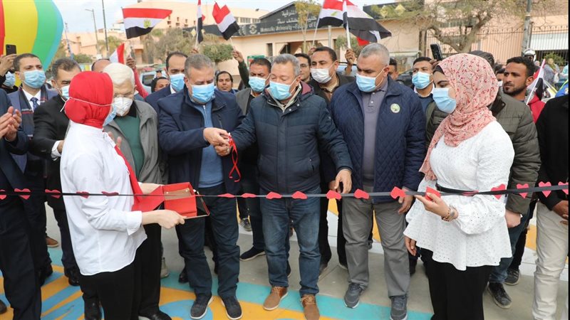 محافظ المنوفية يفتتح